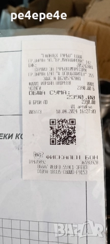 Двоен хибрид Gtb2871vklr лагерно за мерцедес, снимка 8 - Части - 52507464