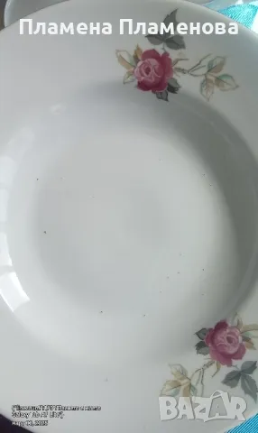 2 дълбоки + 2 плитки, 24 см., снимка 3 - Чинии - 49387686