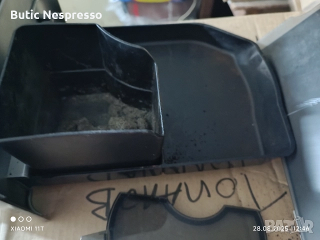 части от Мелита Пасионе/Варианца, снимка 3 - Кафемашини - 51521899