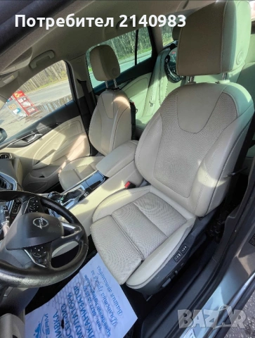 Opel Insignia Sports Tourer 2.0 Turbo D (170 к.с.), 2018 г. – Комби, снимка 6 - Автомобили и джипове - 53727216