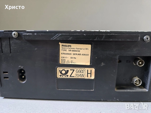 📼 Philips vr6880 📼 vhs с led екран, снимка 11 - Плейъри, домашно кино, прожектори - 54229019