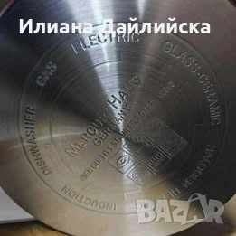 РАЗПРОДАВАМ ГОЛЕМИ ТЕНДЖЕРИ НЕМСКО КАЧЕСТВО С ТРИСЛОЙНО ДЪНО 👈 ТОП ЦЕНА, снимка 8 - Съдове за готвене - 53877080