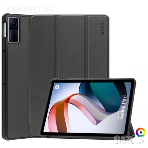 Xiaomi Redmi Pad 10.61 Кожен Калъф и Протектор, снимка 6 - Калъфи, кейсове - 48703407