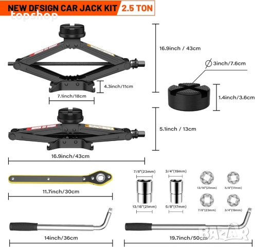 Крик IMAYCC 2.5 тона / 5512 фунта Универсален ножичен крик с гумена подложка, преносим комплект ..., снимка 2 - Аксесоари и консумативи - 51701082