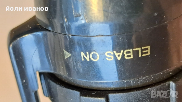 CORMORAN-SL-ELBAS40 и SL-ELBAS 30-2 броя риболовни макари със сензори, снимка 15 - Макари - 51879858