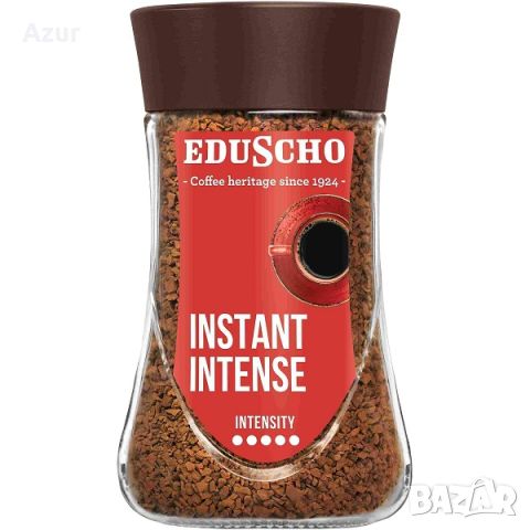 Разтворимо кафе Eduscho Instant Intense – 200 гр., снимка 1 - Други стоки за дома - 46464063