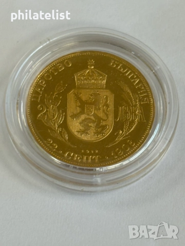 България 1912 - 20 лева , рестрайк - Златна монета Restrike, снимка 4 - Нумизматика и бонистика - 51980874