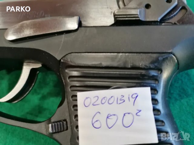 Ruger P 89 , снимка 3 - Бойно оръжие - 48390308