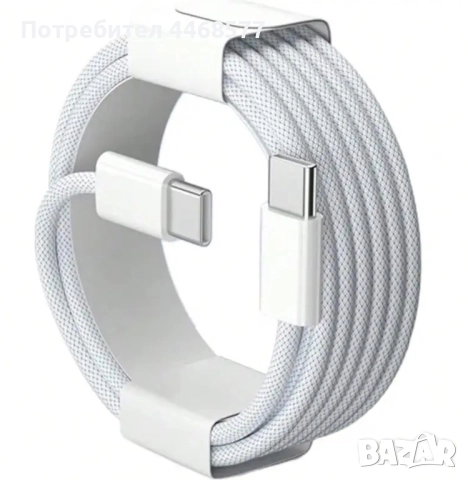 Кабел за айфон Type C 1 метър, снимка 3 - USB кабели - 52939438