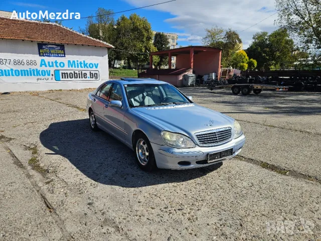 Mercesed S320 3.2cdi long, снимка 4 - Автомобили и джипове - 47414902