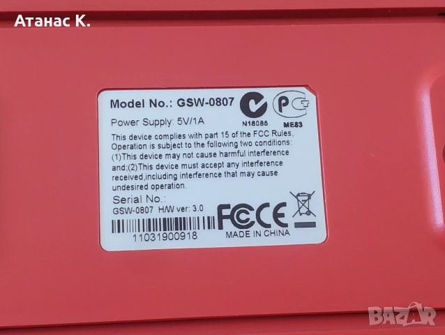 Суич: LevelOne 8-Port Gigabit Switch GSW-0807, снимка 3 - Суичове - 53076377