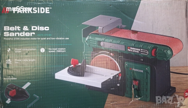 настолен дисков и лентов шлайф на Парксайд , снимка 7 - Други инструменти - 51888737