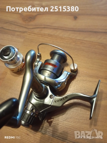 Макара ToweR заден аванс, снимка 2 - Макари - 52351039