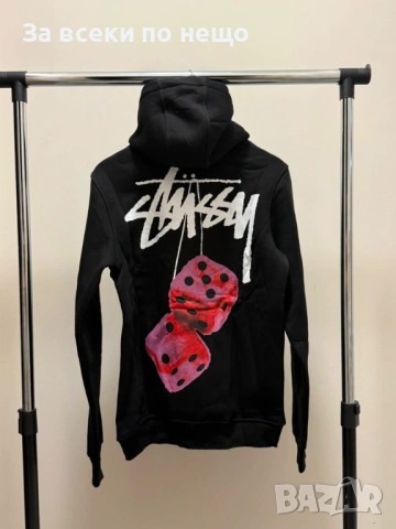 Мъжки Суитшърт - Различни Цветове И Модели Код SА Brand-15, снимка 7 - Суичъри - 53881860