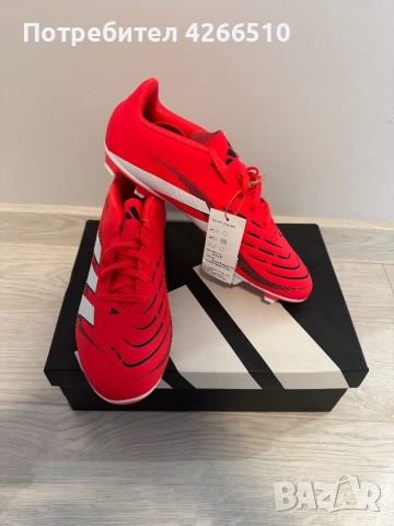 adidas PREDATOR Club 44 адидас