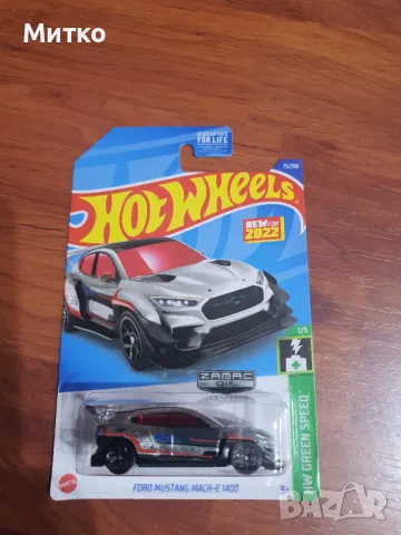 Hot Wheels и Matchbox колички, снимка 5 - Колекции - 49381039