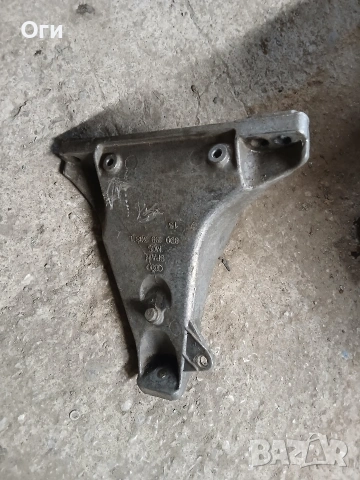 Конзола / лапа двигател за Ауди А4 и А6 , Пасат В5 4B0 199 308 L / 8D0199308L