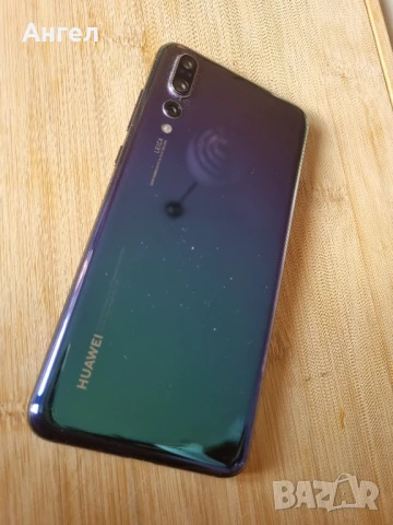 Huawei P20 Pro в отлично състояние. , снимка 2 - Huawei - 51143352