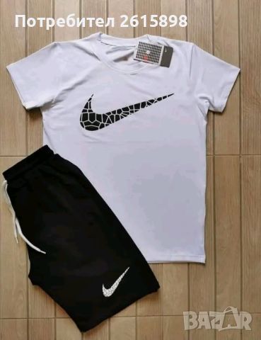 Мъжки екипи Nike, Hugo, снимка 12 - Спортни дрехи, екипи - 45536183