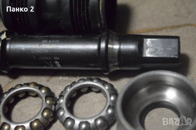 Ретро Шосеен Монтаж Shimano 600 Tricolore 6400 7 Скорости, снимка 15 - Велосипеди - 52164891