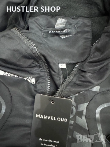 Мъжко яке MANVELOUS. Размер L, снимка 5 - Якета - 53932116