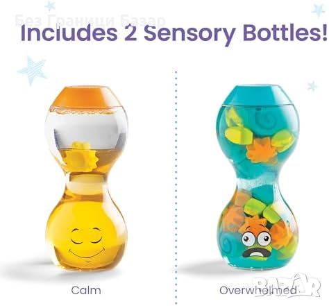 Нови Емоционални Играчки за Деца 3+ Сензорни Бутилки Learning Resources, снимка 2 - Образователни игри - 45359591