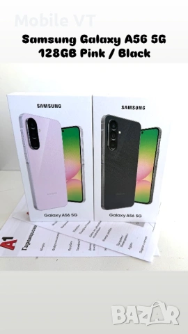 НОВ! Samsung Galaxy A56 5G 128GB Graphite / Pink 2г.ГАРАНЦИЯ!