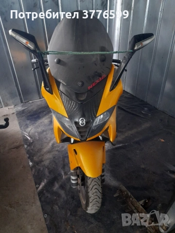 Скутер  Gilera Nexus 500i