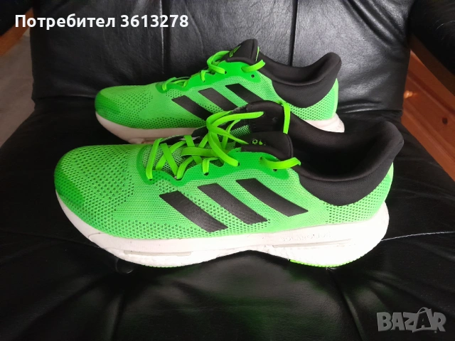 Мъжки маратонки - "Adidas Solar Glide 5" Running, снимка 2 - Маратонки - 54012501