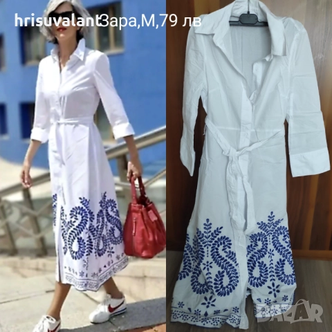 Рокли Zara,Mango и др., снимка 5 - Рокли - 42154989