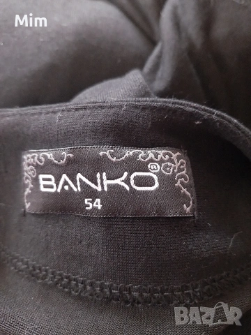 54 Черна свободна рокля от трико, снимка 8 - Рокли - 53921525