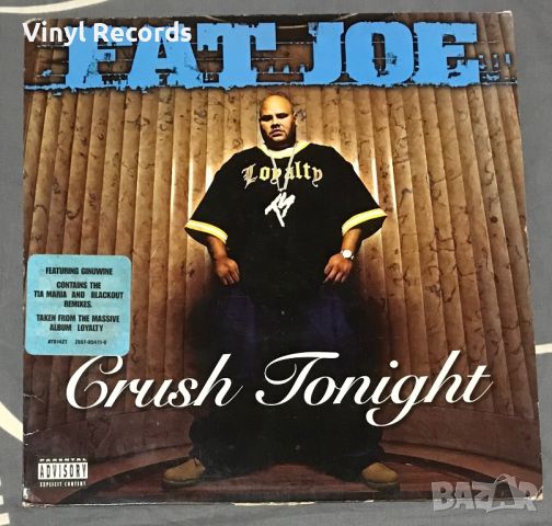 Fat Joe – Crush Tonight, Vinyl 12", 33 ⅓ RPM, снимка 1 - Грамофонни плочи - 46011366