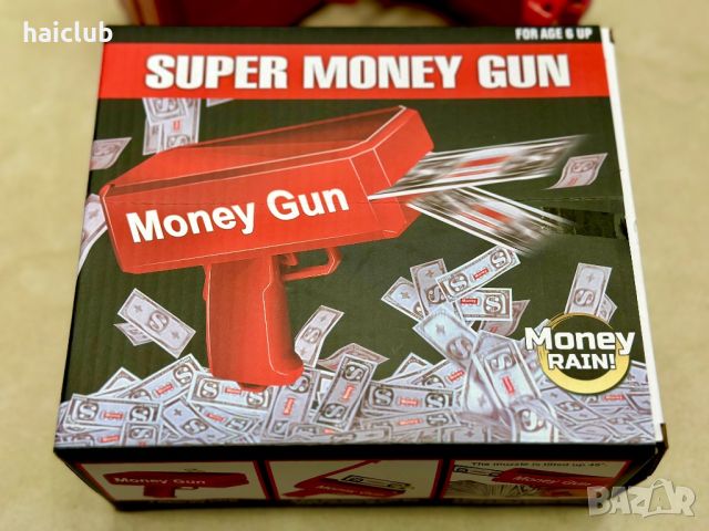 Пистолет за пари/Money gun/Парти пистолет за пари, снимка 12 - Други игри - 45605462