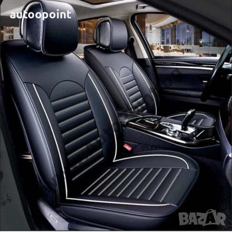 Тапицерия калъфи за седалки кожени черно с бяло или синьо и червени