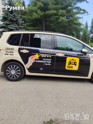 Такси, снимка 4 - Автомобили и джипове - 52816744