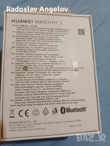 Huawei Wach Fit 3 , снимка 3 - Huawei - 47351656