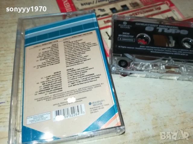 E TYPE-ORIGINAL TAPE 0606251133, снимка 12 - Аудио касети - 50571779