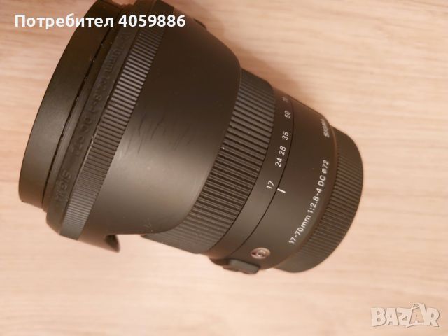 Canon EOS 80 D + Sigma lens 70 mm + Think tank, снимка 2 - Фотоапарати - 45194778