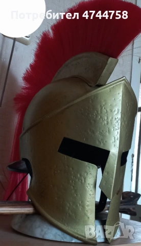 💠Гръцки Боен шлем💠