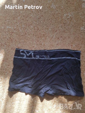 Боксерки XXL Размер, снимка 2 - Бельо - 52789744