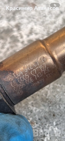 0045420718. Ламбда сонда за Мерцедес Е-класа W211. Бензин 3.5, снимка 4 - Части - 52405723