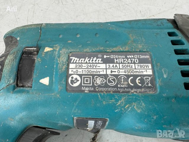 Перфоратор - Makita 780 W, снимка 4 - Други машини и части - 46632617