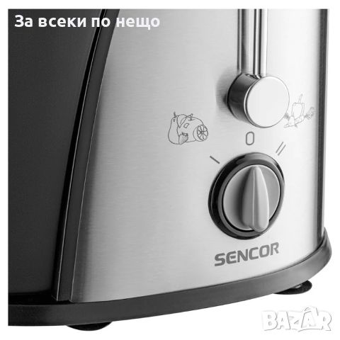 ✨Сокоизстисквачка SENCOR SJE 741SS, 400W, ECO мотор, 1.2L, снимка 4 - Сокоизстисквачки и цитрус преси - 46745737