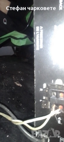 Усилвател със радио тунер Grundig , снимка 9 - Ресийвъри, усилватели, смесителни пултове - 53287385