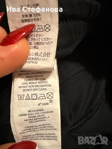 Polo Ralph Lauren Sri Lanka Шри Ланка, снимка 6 - Спортни екипи - 52510782