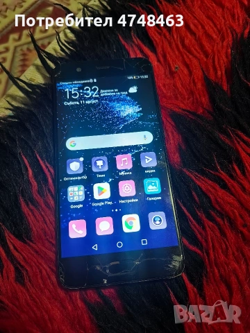 huawei p10 4ram 64giga spukano predno staklo raboti bez greshka 
