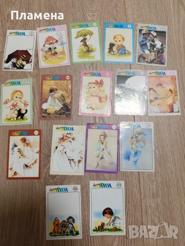 Миришещи картинки, листчета и корици , снимка 3 - Колекции - 53744281