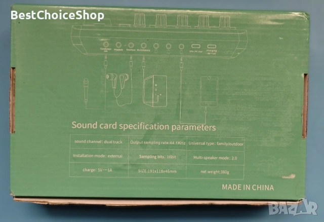 Външна звукова карта (Live Sound Card) за стрийминг, караоке и записи, снимка 3 - Ресийвъри, усилватели, смесителни пултове - 54220623