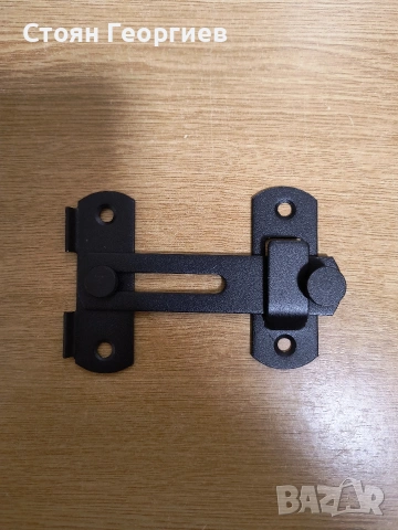 4 броя Ключалка за плъзгаща се врата, Неръждаема стомана Цената е за всички, снимка 2 - Други стоки за дома - 53568974