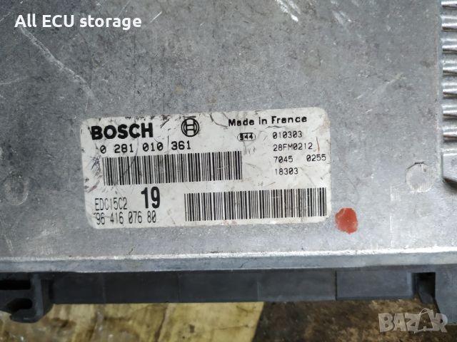 Компютър за PEUGEOT 406 2.0 HDI ENGINE ECU BOSCH 0281010361 9641607680, снимка 1 - Части - 46706103